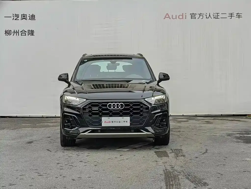 Audi Q5L 2024 из CN, фото 8