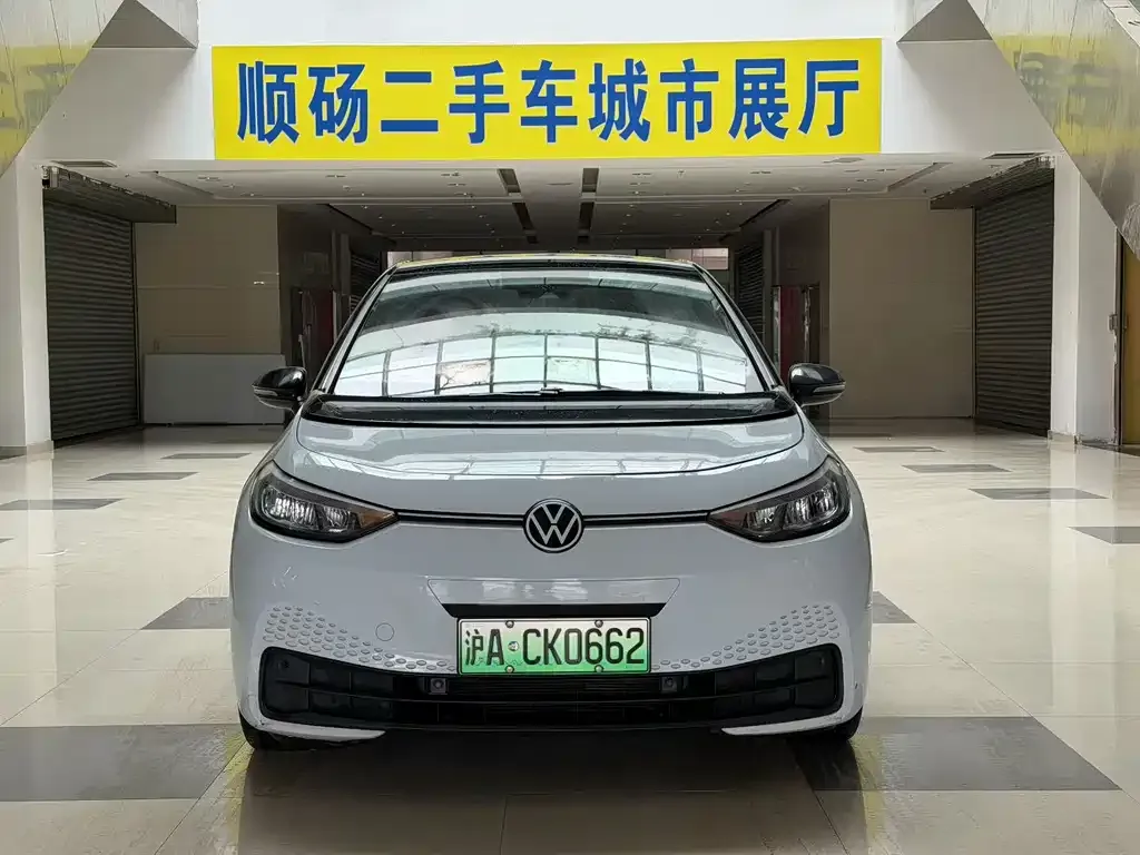 Volkswagen ID.3 2022 из CN, фото 6