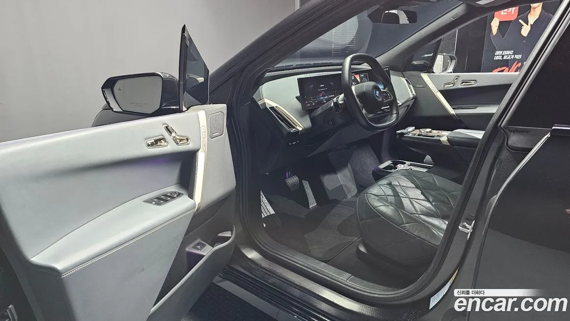 BMW iX 2023 из KR, фото 3
