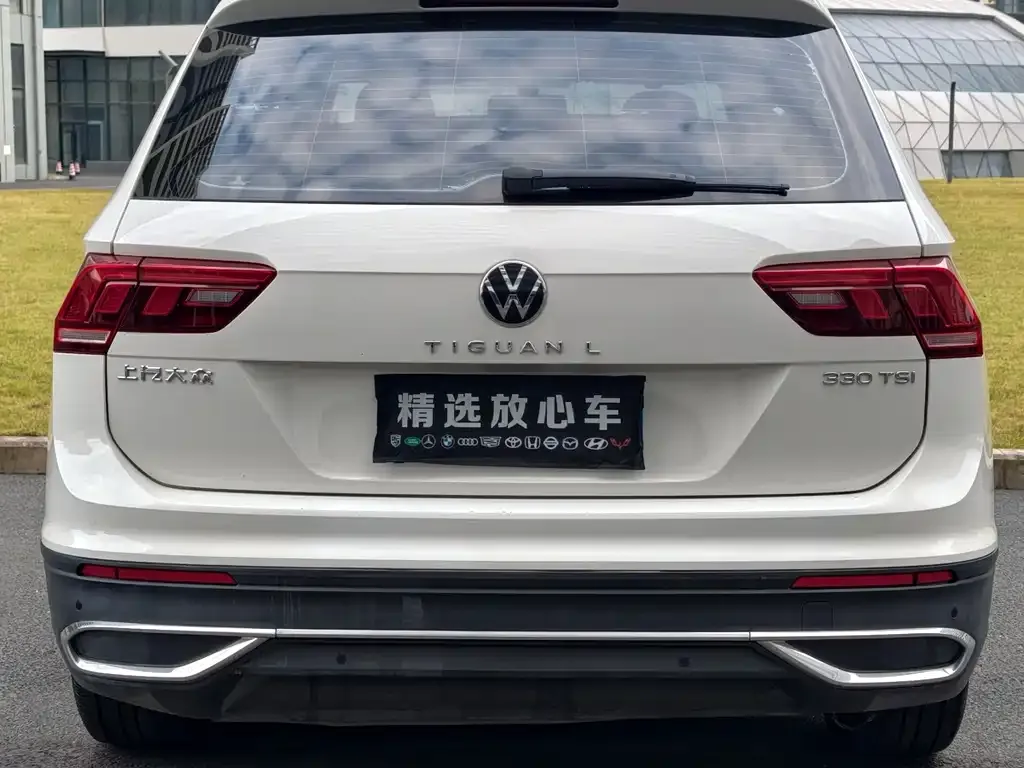 Volkswagen Tiguan L 2022 из CN, фото 2