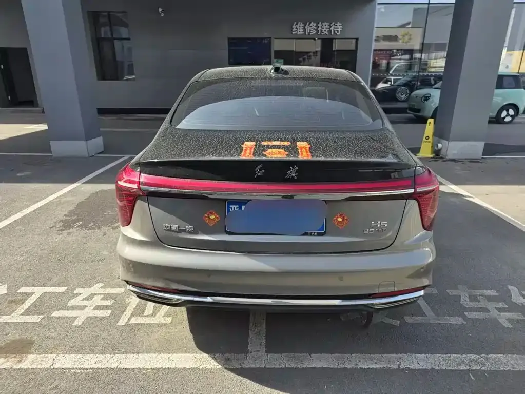 Hongqi H5 2025 из CN, фото 8