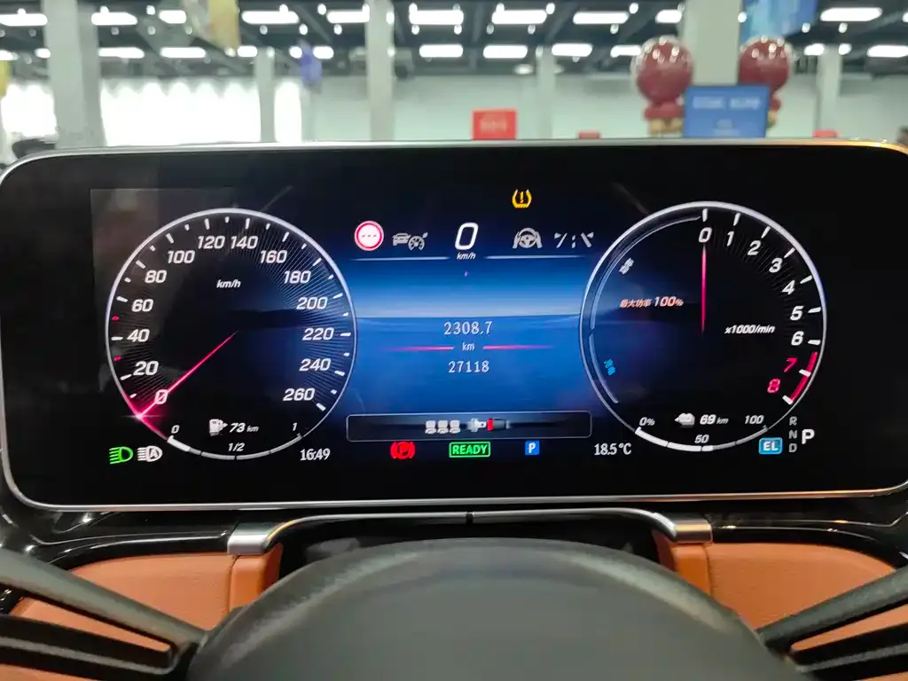 Mercedes-Benz S-Class New Energy — фото 2