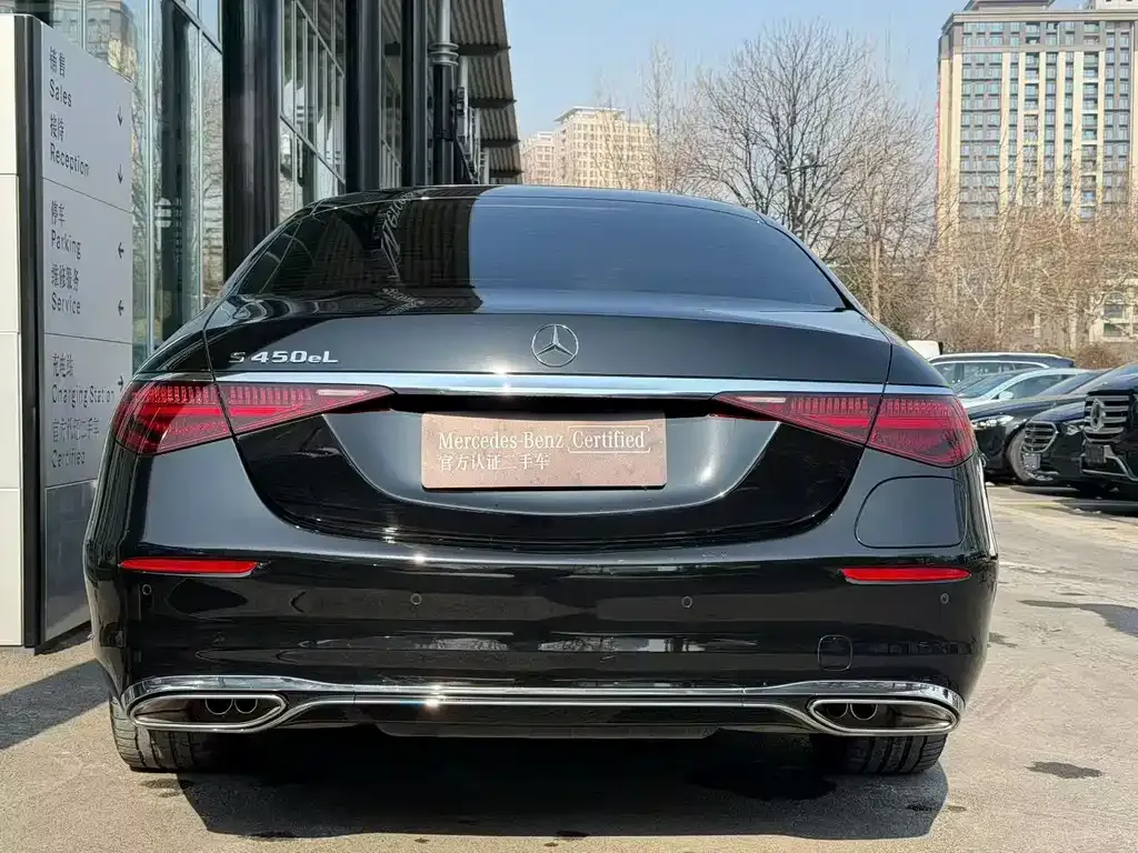 Mercedes-Benz S-Class New Energy — фото 8