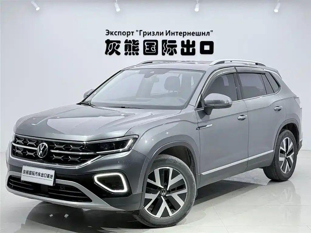 Volkswagen Tayron 2023 из CN, фото 1