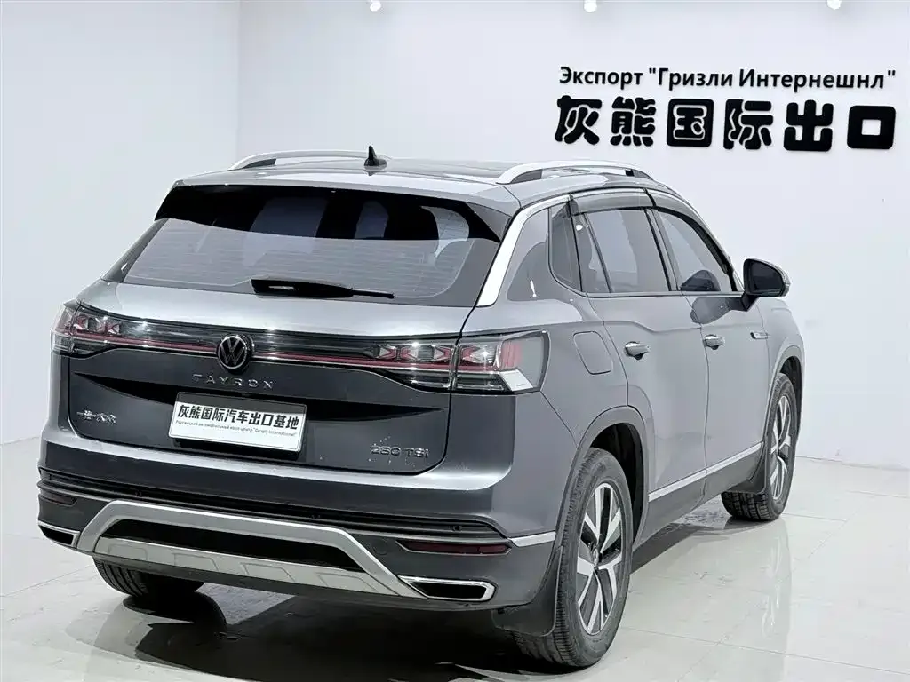 Volkswagen Tayron 2023 из CN, фото 9