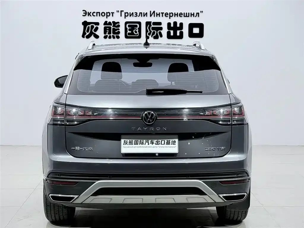 Volkswagen Tayron 2023 из CN, фото 5