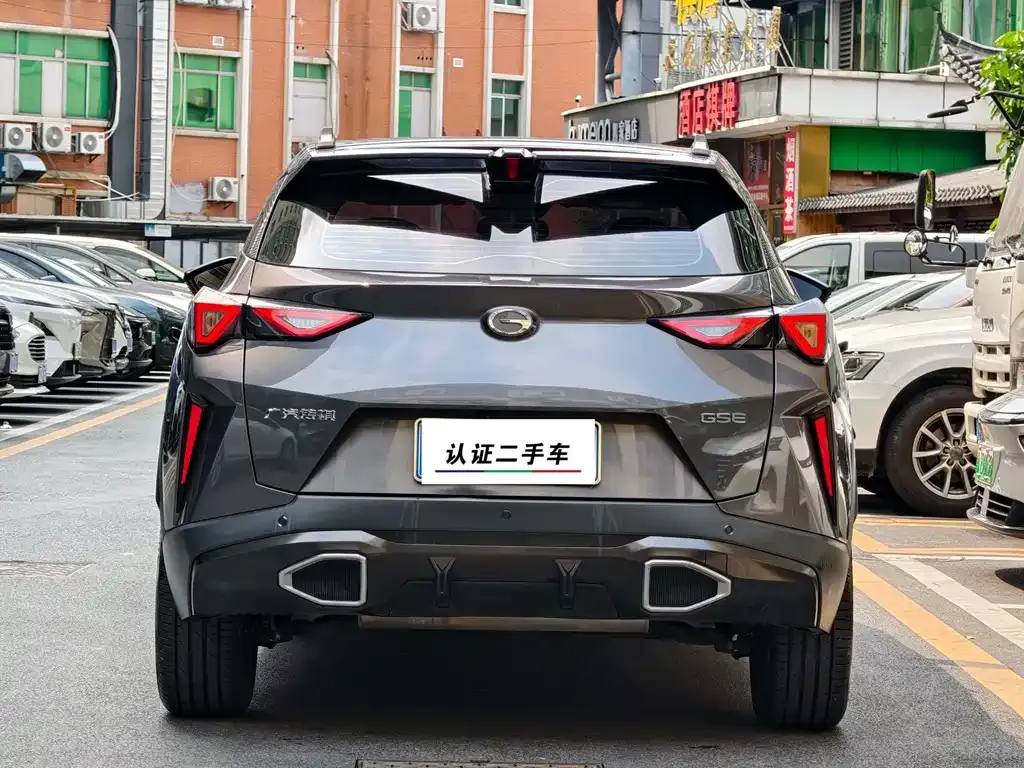 GAC Motor Trumpchi GS3 2024 из CN, фото 4