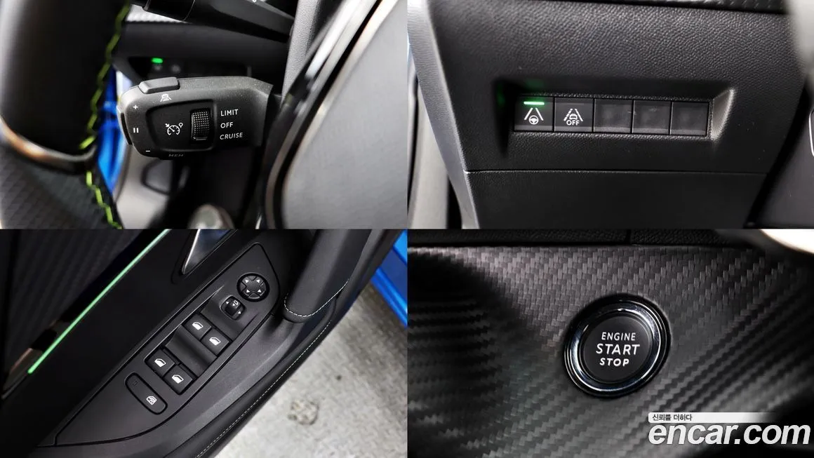 Peugeot 2008 2023 из KR, фото 9
