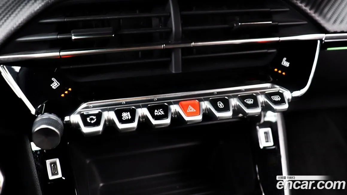 Peugeot 2008 2023 из KR, фото 7