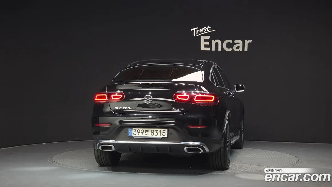 Mercedes-Benz GLC-Class 2021 из KR, фото 2