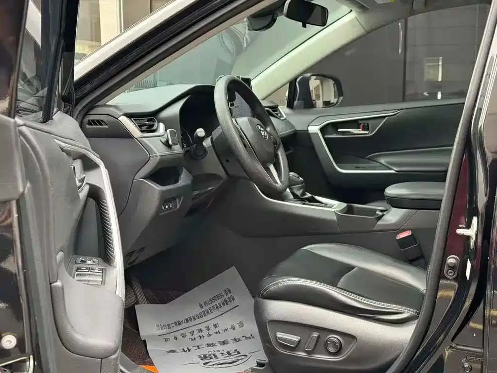 Toyota RAV4 2021 из CN, фото 9