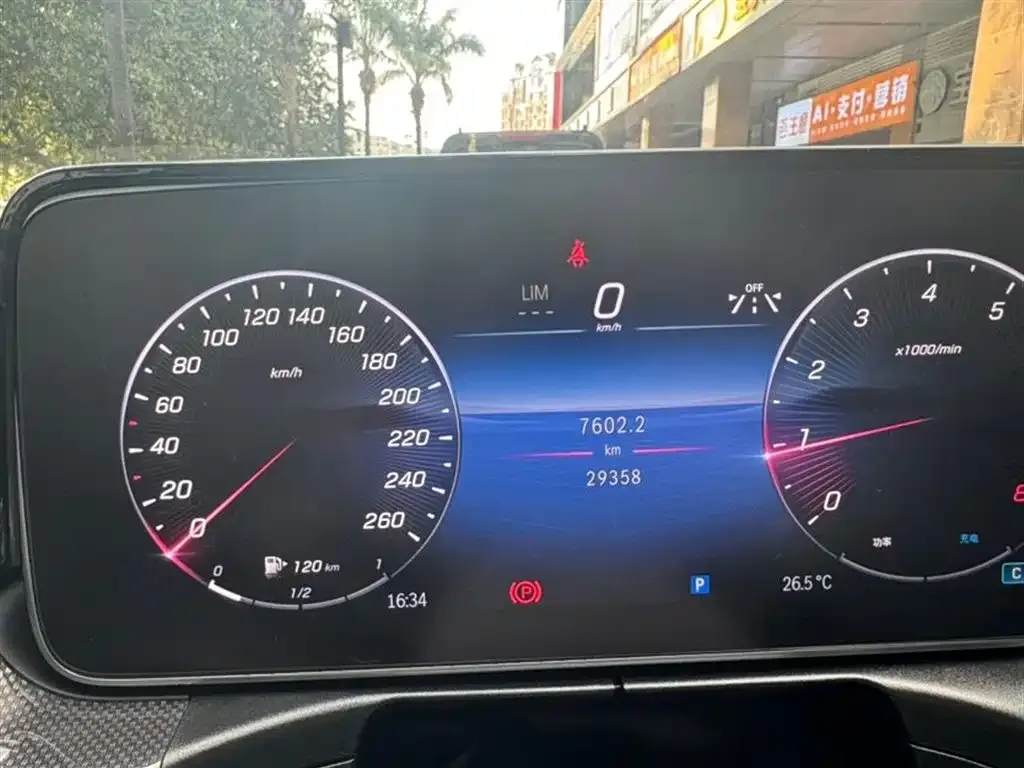 Mercedes-Benz C-Class 2024 из CN, фото 7