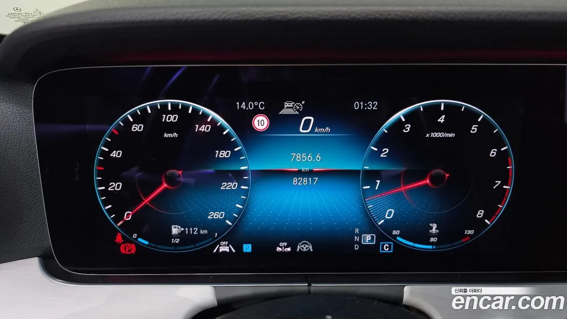 Mercedes-Benz E-Class 2021 из KR, фото 7