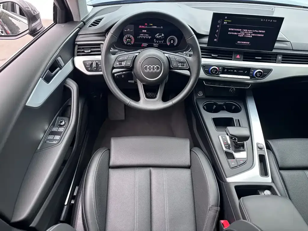 Audi A4L 2025 из CN, фото 10