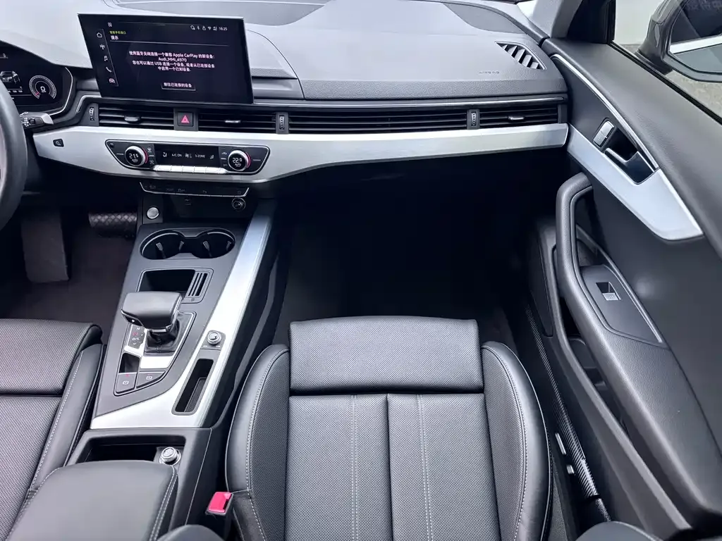 Audi A4L 2025 из CN, фото 9