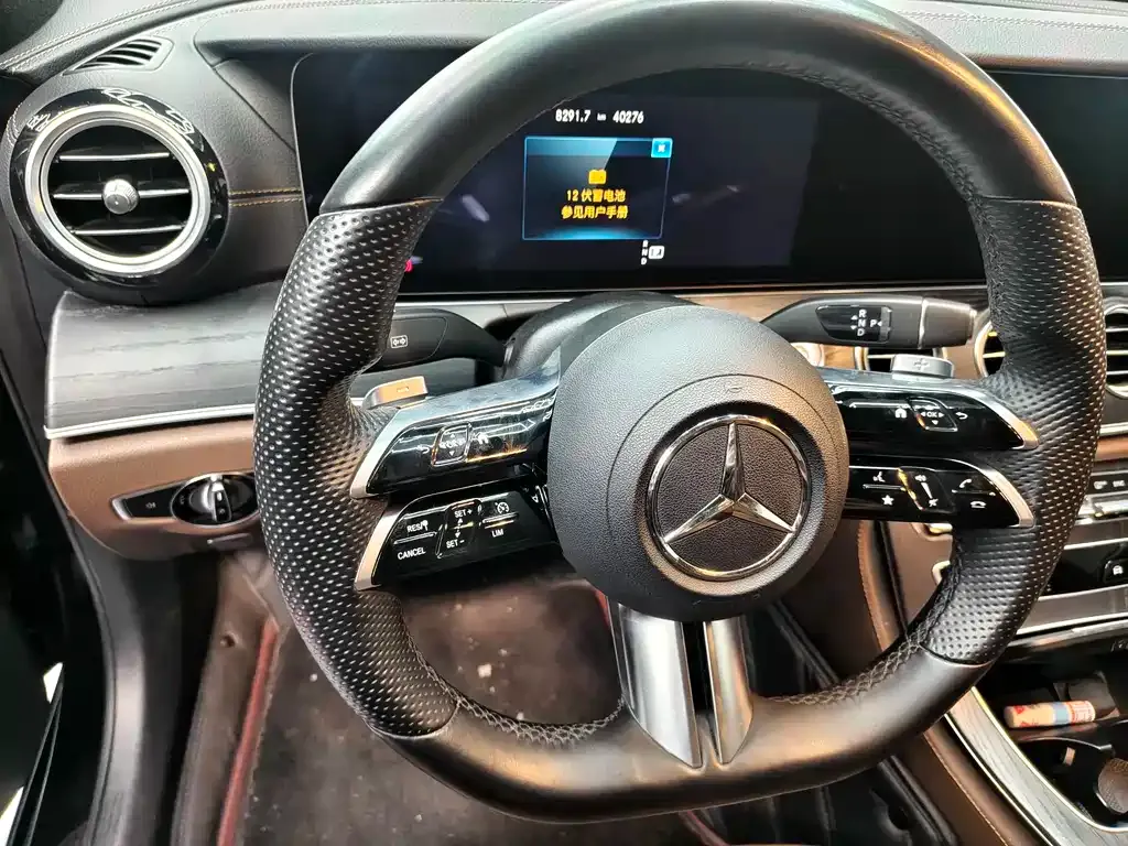 Mercedes-Benz E-Class 2022 из CN, фото 9