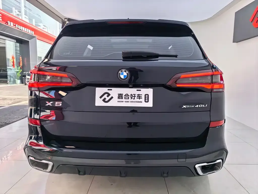 BMW X5 2023 из CN, фото 2