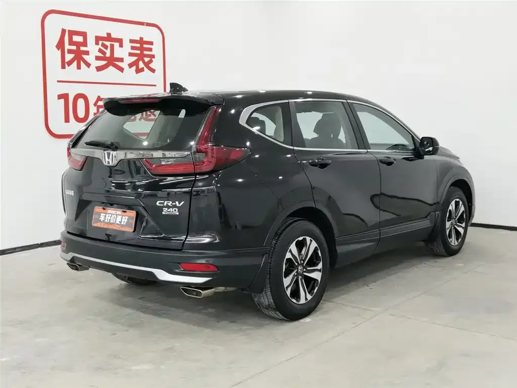 Honda CR-V 2021 из CN, фото 5