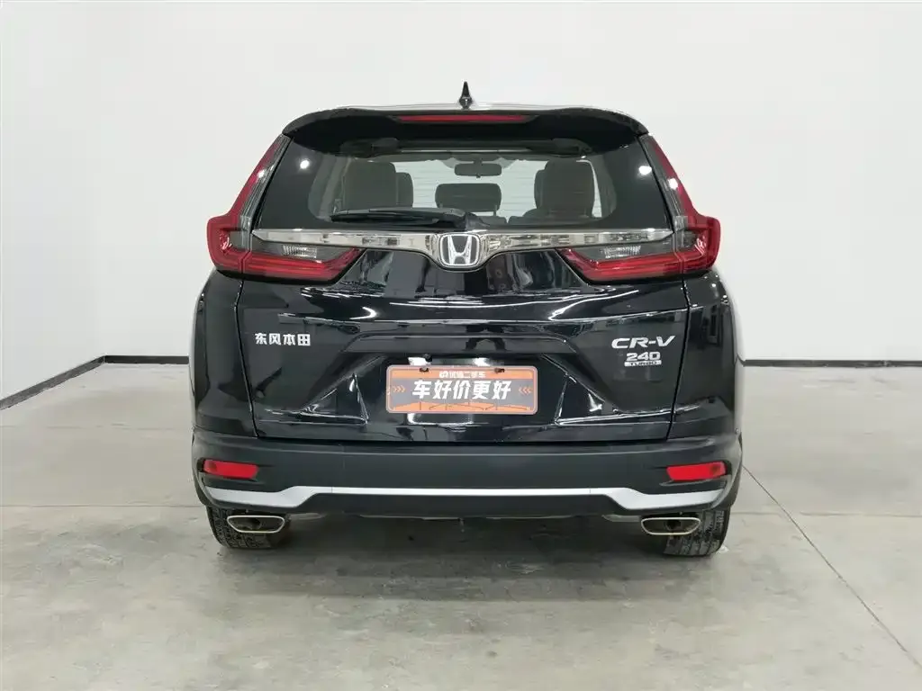 Honda CR-V 2021 из CN, фото 2