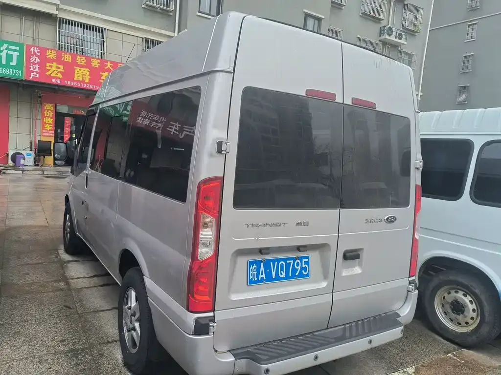 Ford Transit Custom 2021 из CN, фото 4