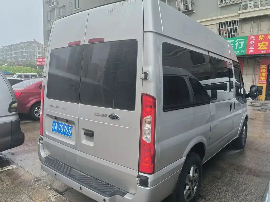 Ford Transit Custom 2021 из CN, фото 8