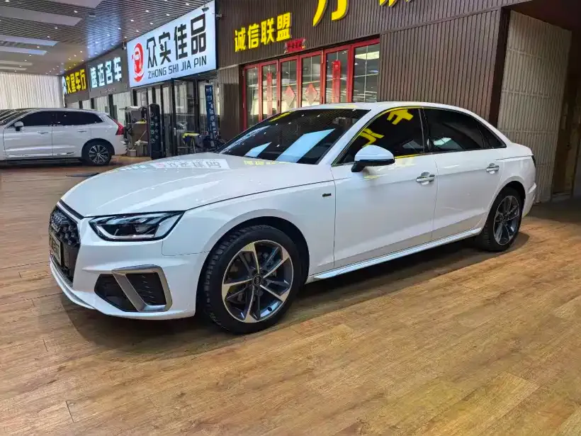 Audi A4L 2023 из CN, фото 1