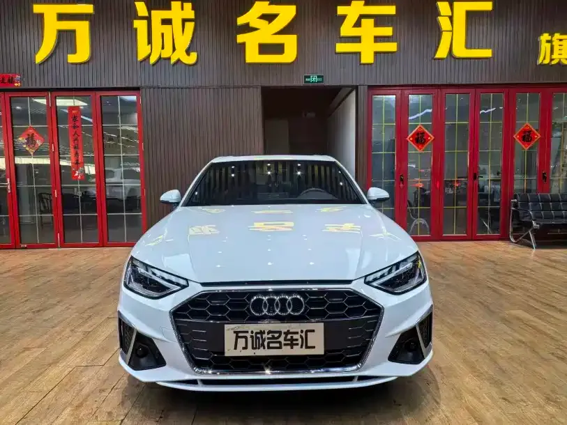 Audi A4L 2023 из CN, фото 10