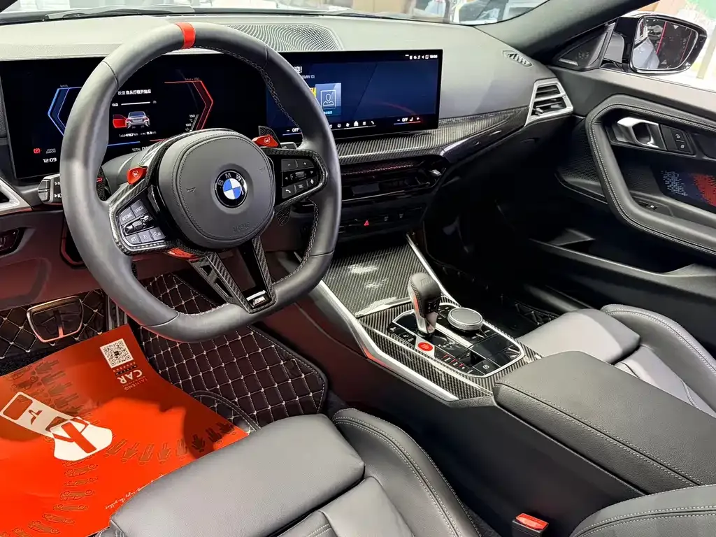 BMW M2 2025 из CN, фото 7