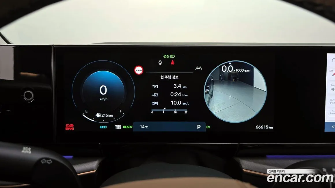 Hyundai Grandeur 2023 из KR, фото 4