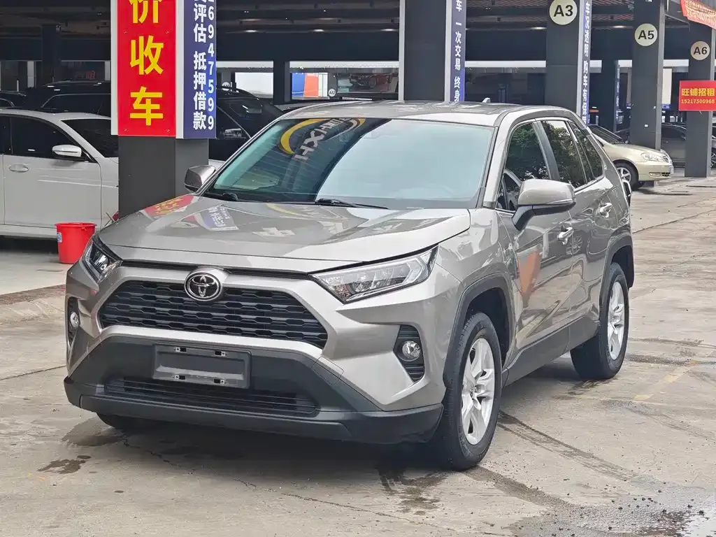 Toyota RAV4 2022 из CN, фото 1