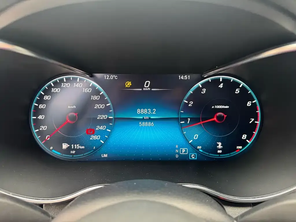 Mercedes-Benz C-Class 2021 из CN, фото 2