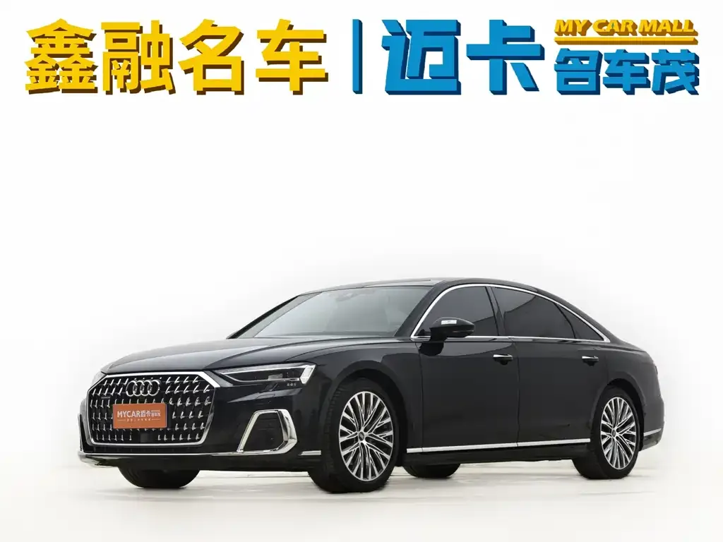 Audi A8 — фото 1