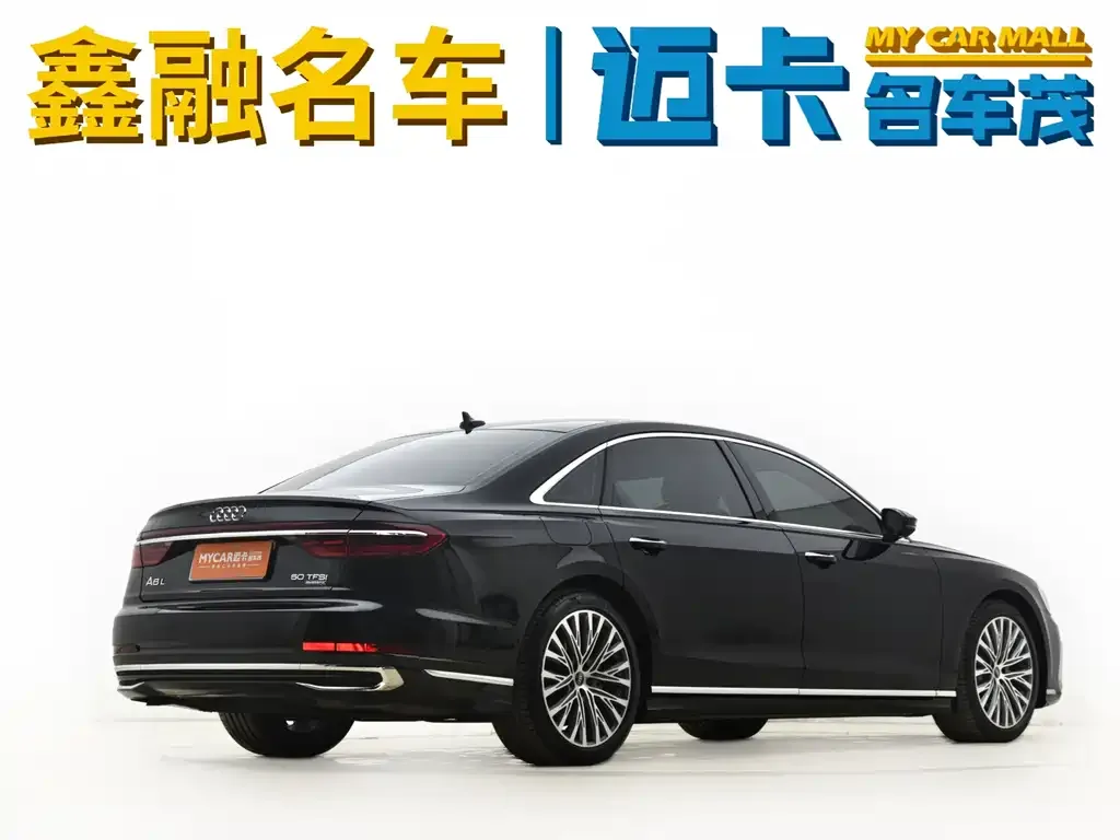 Audi A8 — фото 9