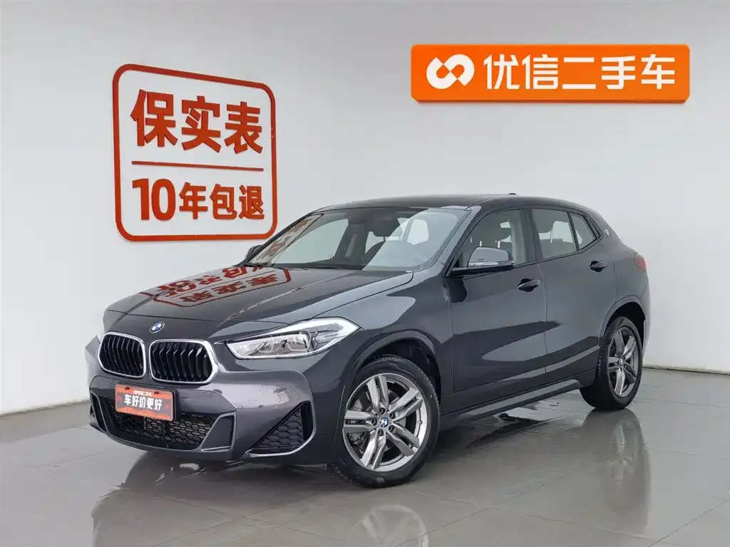 BMW X2 sDrive25i M Sport