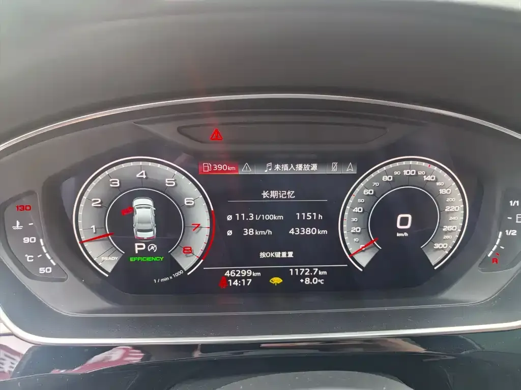 Audi A8 2021 из CN, фото 6