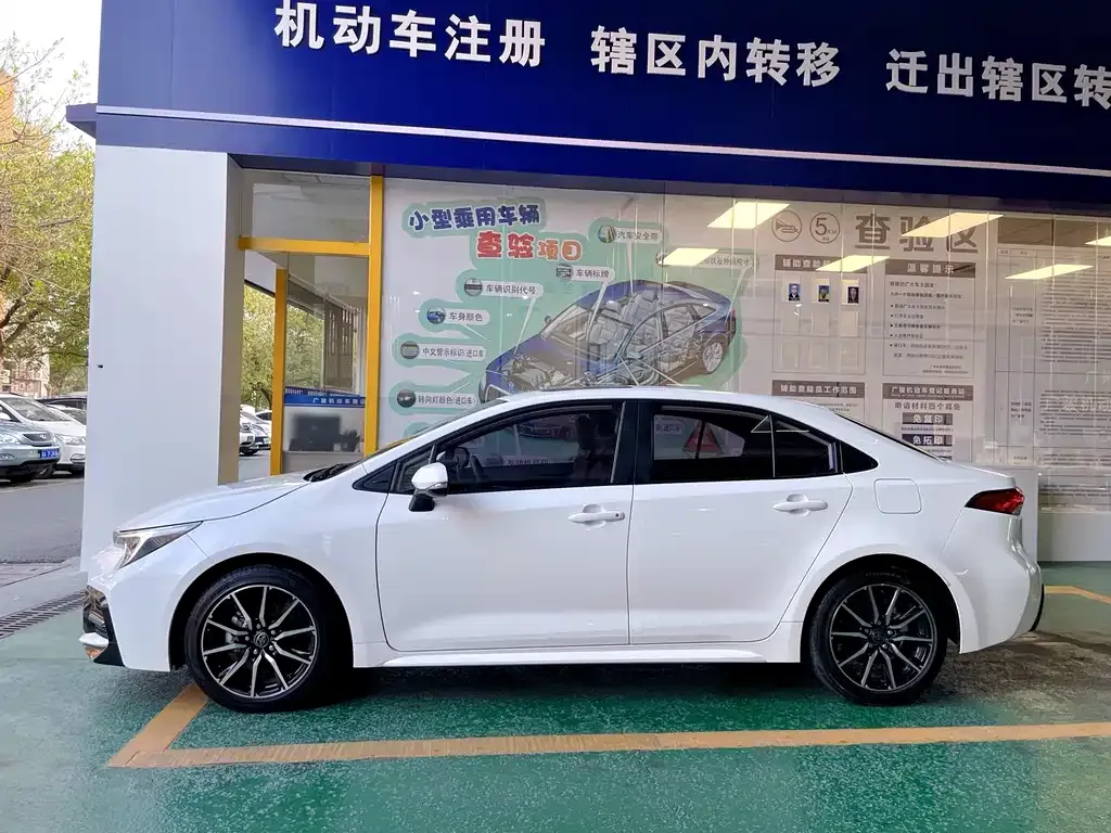 Toyota Levin 2023 из CN, фото 3