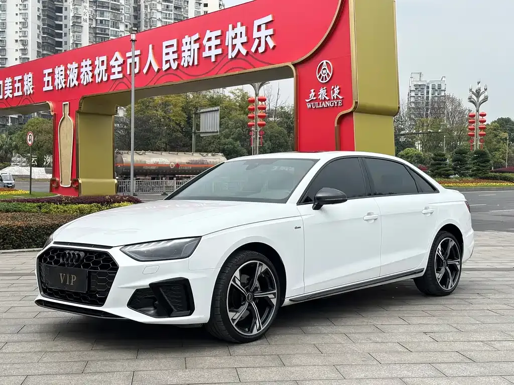 Audi A4L 2024 из CN, фото 1