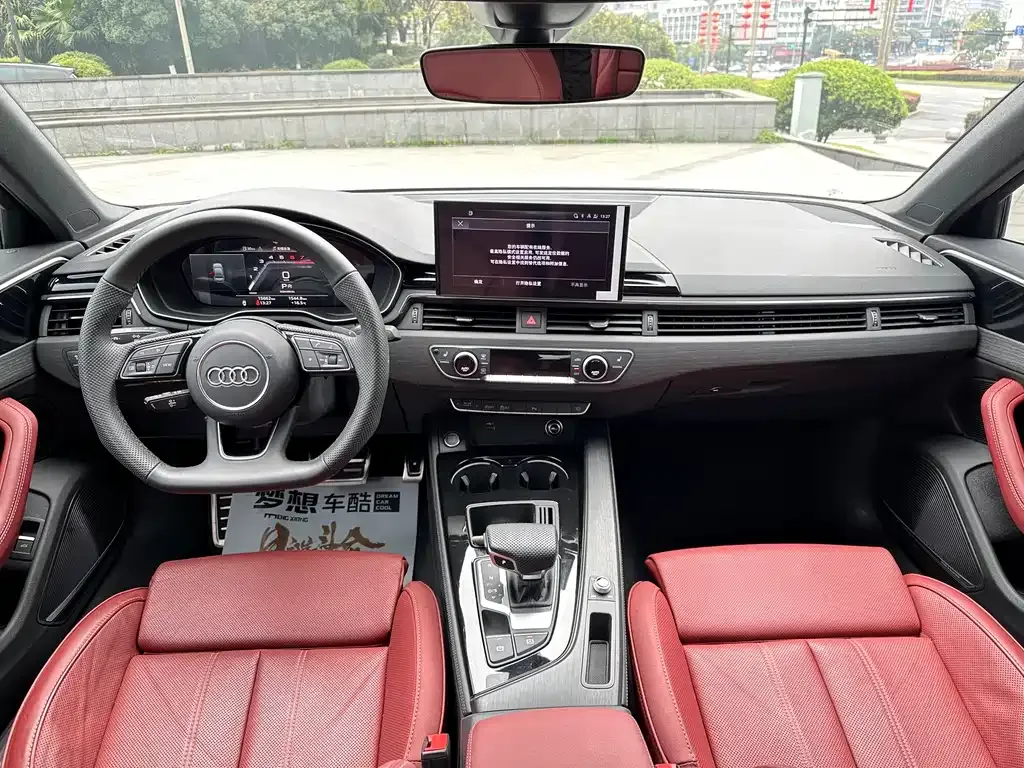 Audi A4L 2024 из CN, фото 9