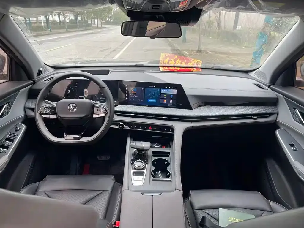 Changan CS75PLUS — фото 3