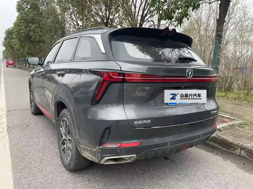 Changan CS75PLUS — фото 4