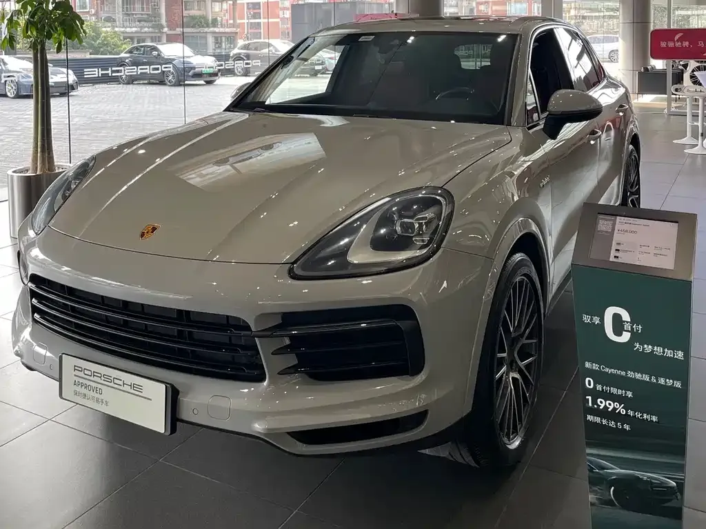 Porsche Cayenne Hybrid 2022 из CN, фото 1