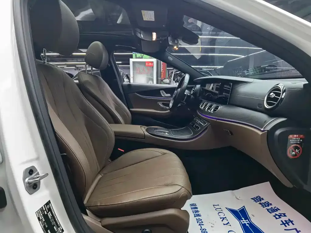 Mercedes-Benz E-Class (Import) 2022 из CN, фото 7