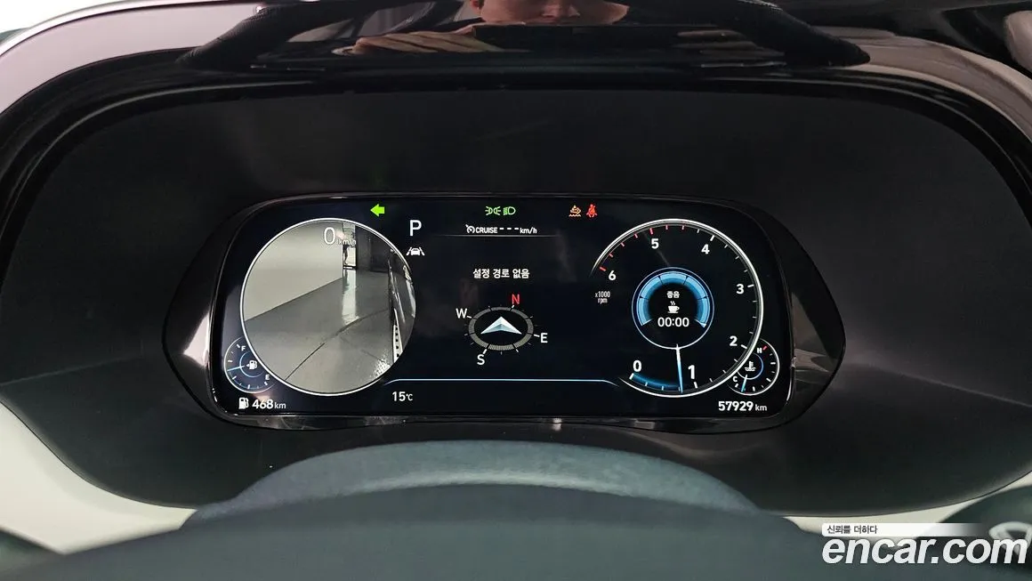 Hyundai Palisade 2021 из KR, фото 4
