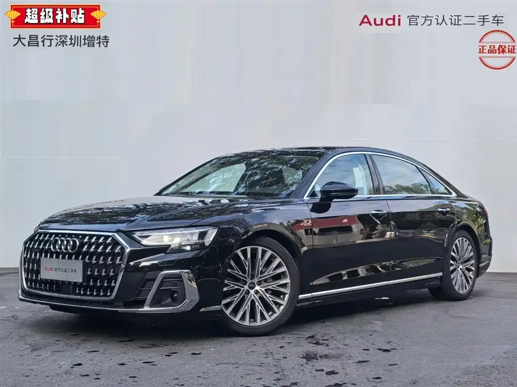 Audi A8 — фото 1