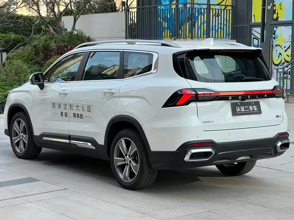 Geely Haoyue L 2025 из CN, фото 6