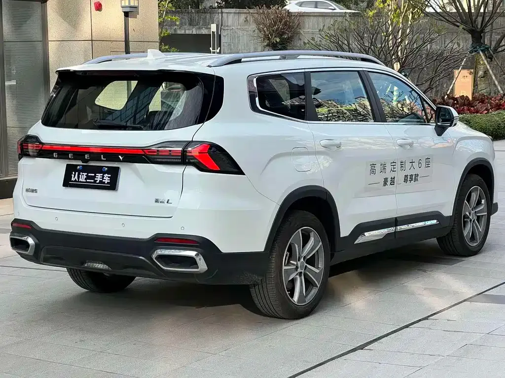 Geely Haoyue L 2025 из CN, фото 7