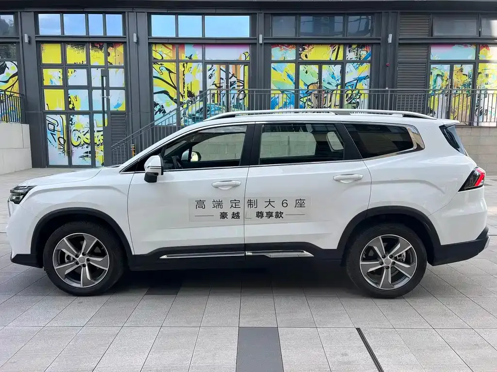 Geely Haoyue L 2025 из CN, фото 3