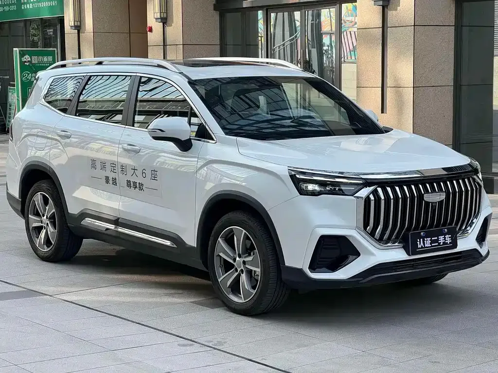 Geely Haoyue L 2025 из CN, фото 9