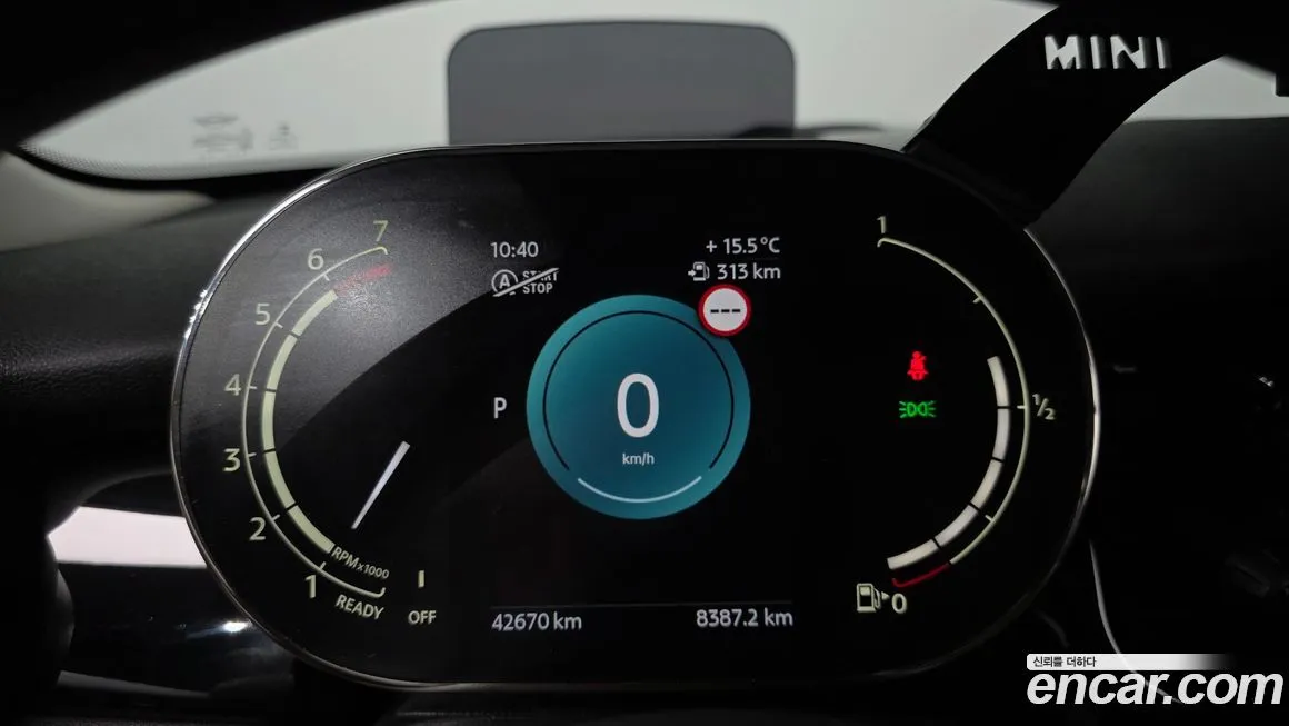 Mini Cooper 2023 из KR, фото 2