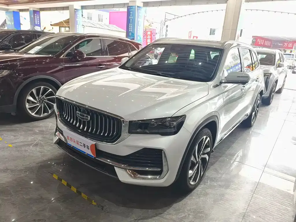 Geely Xingyue L
